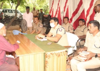 பொதுமக்கள் குறை தீர்க்கும் மனு நாள் கூட்டம்