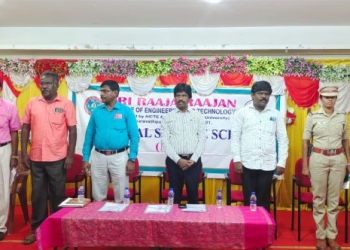 கல்லூரியில் போதை த் தடுப்பு விழிப்புணர்வு நிகழ்ச்சி