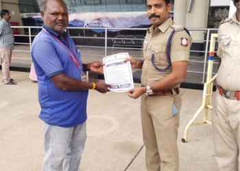 போதைப் பொருள் விழிப்புணர்வு நிகழ்ச்சி