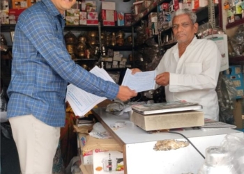 குற்றங்கள் குறித்து விழிப்புணர்வு