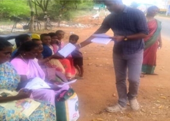 குற்றங்கள் குறித்து விழிப்புணர்வு பிரசுரங்கள்