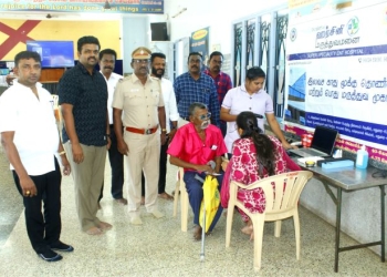 மருத்துவ பரிசோதனை முகாம்