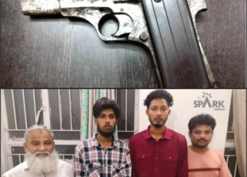 துப்பாக்கியுடன் சுற்றித் திரிந்த கும்பல் கைது