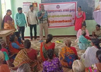 குற்றங்கள் குறித்து விழிப்புணர்வு முகாம்