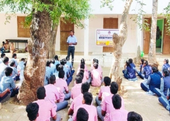 இணையவழி குற்றம் குறித்து விழிப்புணர்வு