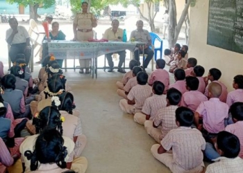 சைபர் குற்றங்கள் குறித்த விழிப்புணர்வு