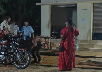 பல்கலைக்கழகத்தில் மர்ம நபர் நுழைந்ததால் பரபரப்பு