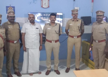 சிசிடி கேமராக்கள் வழங்கும் நிகழ்வு