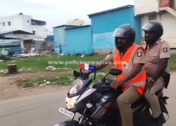 காவலர்கள் துப்பாக்கி ஏந்தி இருசக்கர வாகனத்தில் ரோந்து பணி