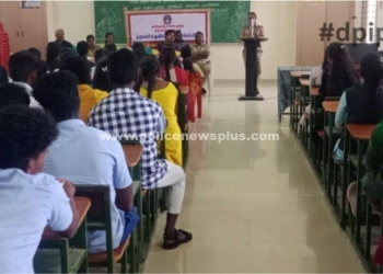 அமலாக்க பிரிவு சார்பாக போதை பொருள் விழிப்புணர்வு