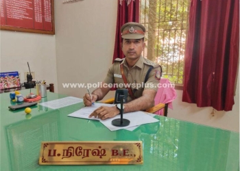 புதிய காவல் துணை கண்காணிப்பாளர் பொறுப்பேற்பு