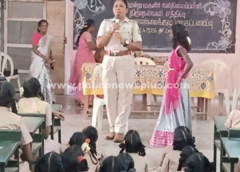 மாநகர காவல் துறையினர் நடத்திய விழிப்புணர்வு நிகழ்ச்சி