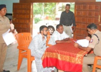 S.P தலைமையிலான பொதுமக்கள் குறைதீர் கூட்டம்