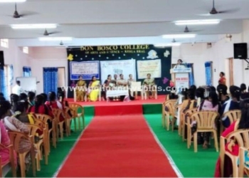 கல்லூரியில் விழிப்புணர்வு நிகழ்ச்சி