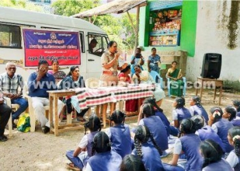 சமூக நீதிக்கான விழிப்புணர்வு கூட்டம்