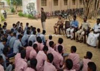 பெண்களுக்கு எதிரான குற்றங்கள் விழிப்புணர்வு நிகழ்ச்சி