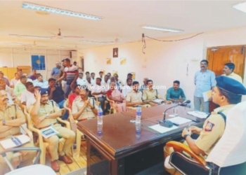 ஆலோசனை கூட்டம் S.P அலுவலகத்தில்