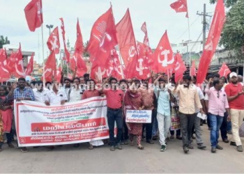 கம்யூனிஸ்ட் கட்சிகள் சார்பில் சாலை மறியல் போராட்டம்