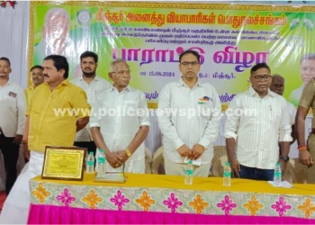 மாணவர்களுக்கு பரிசளிப்பு வழங்கும் விழா