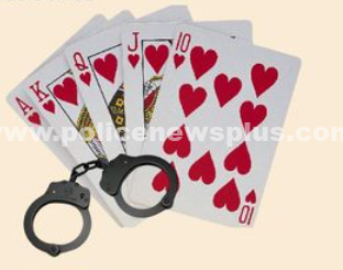 பணம் வைத்து சூதாடிய 13 நபர்கள்: கைது