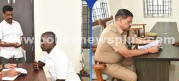 வாராந்திர பொதுமக்கள் குறைதீர்வு கூட்டம்