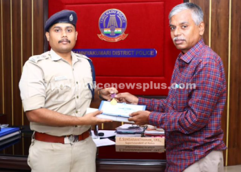 கைரேகை பிரிவு அதிகாரியை பாராட்டிய sp அவர்கள்