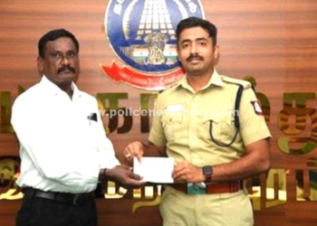 தனிப்பிரிவு காவல் அதிகாரிகளுக்கு எஸ்.பி வெகுமதி