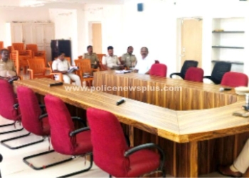 S.P தலைமையில் மனுக்கள் குறித்து கலந்தாய்வு கூட்டம்