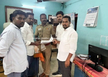 புகார் மனு அளித்த மாநில பொது செயலாளர்