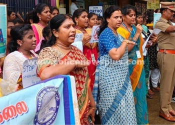 கல்லூரியில் போதை ஒழிப்பு விழிப்புணர்வு