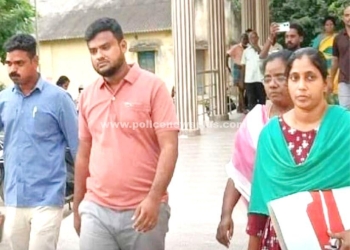 முதுநிலை வருவாய் ஆய்வாளர் கைது