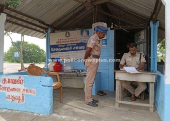 சோதனைச்சாவடியில் திடீர் ஆய்வு செய்த S.P