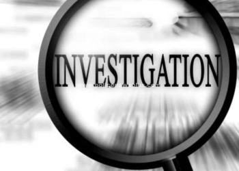 மாவட்ட காவல்துறை அறிவிப்பு