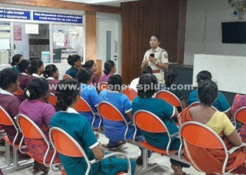 பெண்களுக்கு எதிரான பாலியல் துன்புறுத்தல் பற்றி விழிப்புணர்வு நிகழ்ச்சி