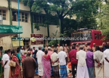 பேரிடர் மீட்பு ஒத்திகை பயிற்சி