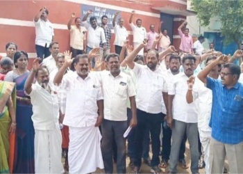 நியாய விலை கடை விற்பனையாளர்கள் போராட்டம்