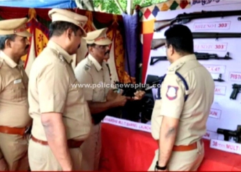காவல்துறையில் பயன்படுத்தப்படும் ஆயுதங்கள் கண்காட்சி