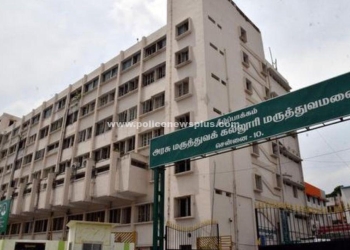 டிஎஸ்பி மகன் உள்பட 2 பேர் சஸ்பெண்ட்