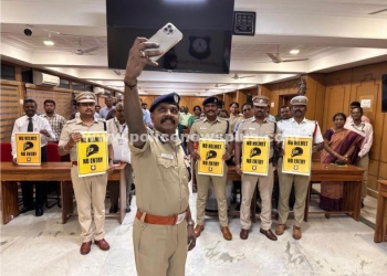 மாநகர காவல் ஆணையாளர் உத்தரவு