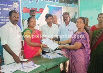 தொழில் மையம் நடத்தும் சிறப்பு விழிப்புணர்வு முகாம்