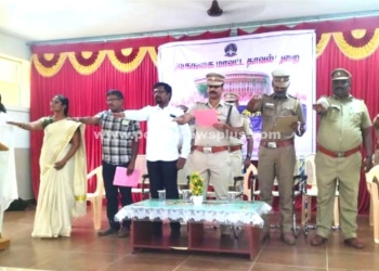 கல்லூரியில் அரசியல் சாசன உறுதிமொழி ஏற்பு