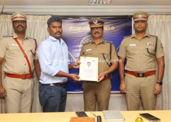 காவலர்களுக்கு பணி நியமன ஆணை