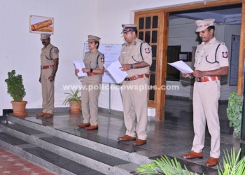 இந்திய அரசியல் அமைப்புச் சட்ட முகப்புரை வாசிப்பு