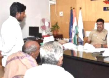 வாராந்திர சிறப்பு குறைதீர் முகாம்