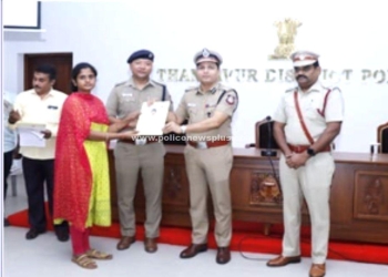 காவலருக்கான பணி நியமன ஆணை