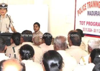 காவல் அதிகாரிகளுக்கு சிறப்பு பயிற்சி