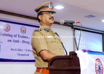 போதைப்பொருள் தடுப்பு பயிற்சி முகாம்