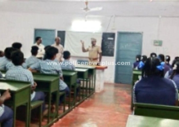 மாணவ, மாணவிகளுக்கு விழிப்புணர்வு நிகழ்ச்சி