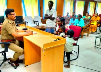 பொதுமக்களின் குறைதீர்க்கும் மனு கூட்டம்