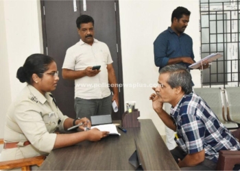 வாராந்திர குறைதீர்வு கூட்டம்